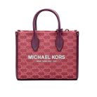 MICHAEL KORS 35F2G7ZC5IMUL Női táska