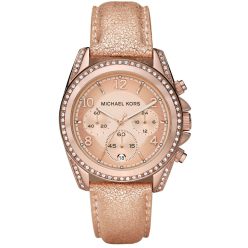 MICHAEL KORS MK5461 Női karóra